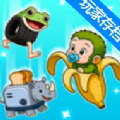 合并掉落大师手机版下载 v0.0.19