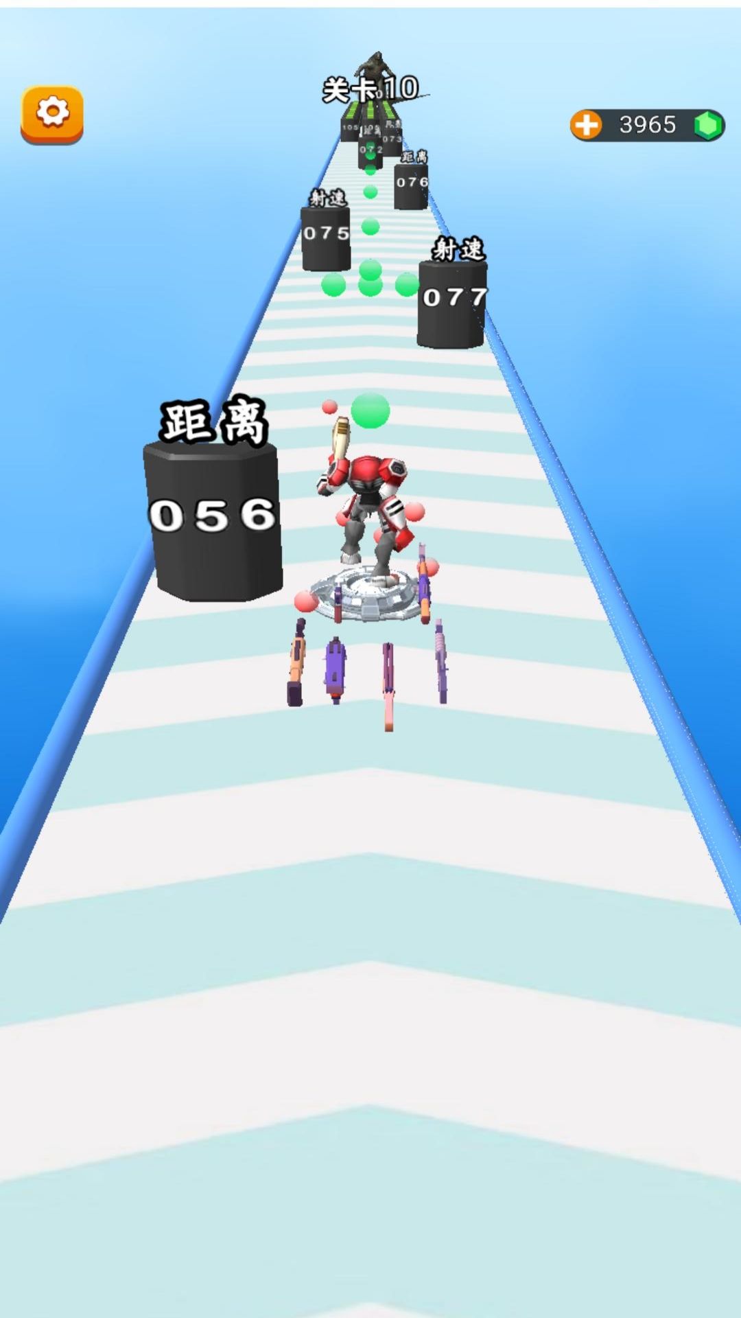 武器往前冲游戏下载图1:zcc