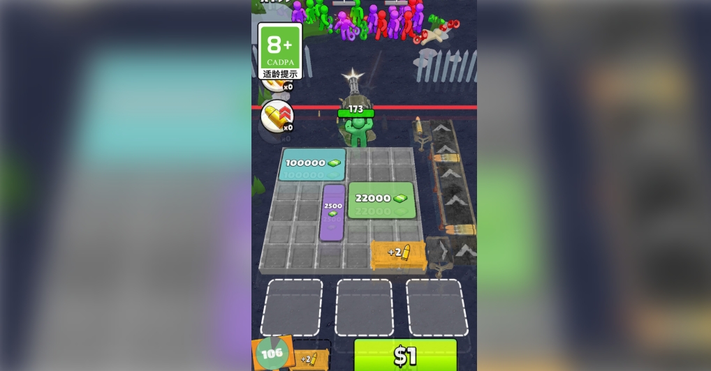 拆弹专家最新版下载图1:lq