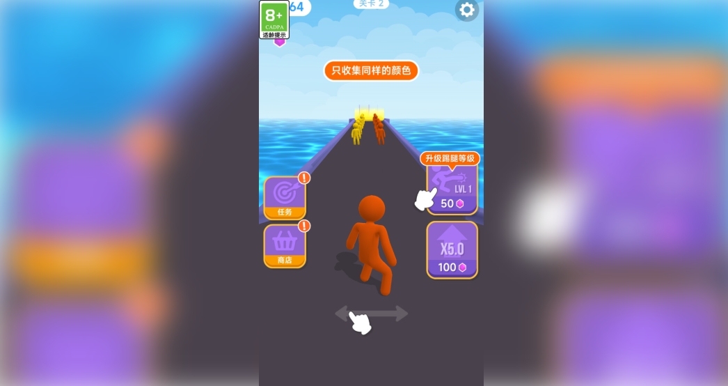 拳王争霸手机版下载图2:lq
