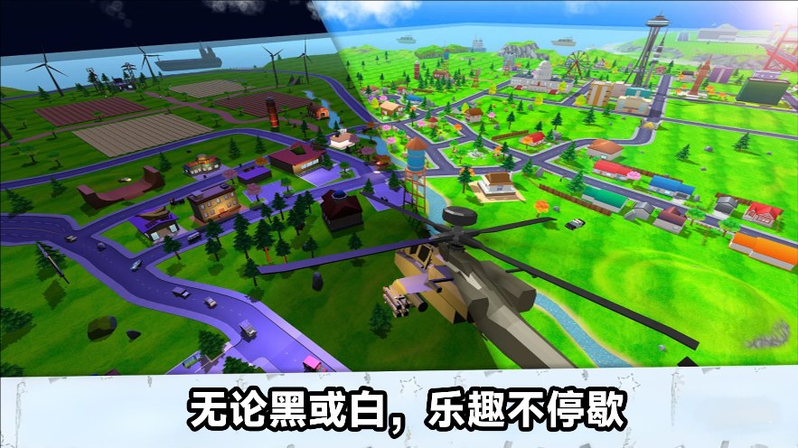 城市街头乱斗手机版下载图1:zcc