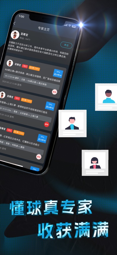 升博体育app最新版图2:zcc