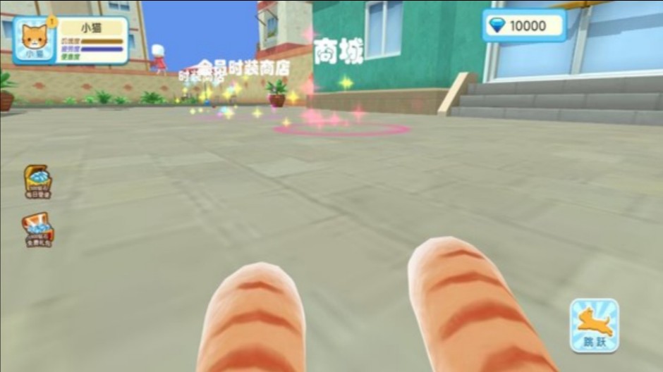 奶奶的猫咪游安卓版下载图1:zcc