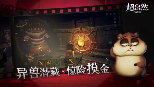 超自然行动组怪物大全  全部怪物价格总汇[图]图片1