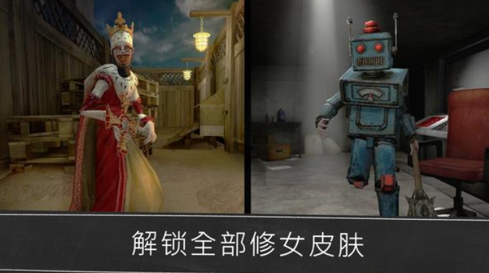 邪恶修女outwitt中文版菜单模组图2