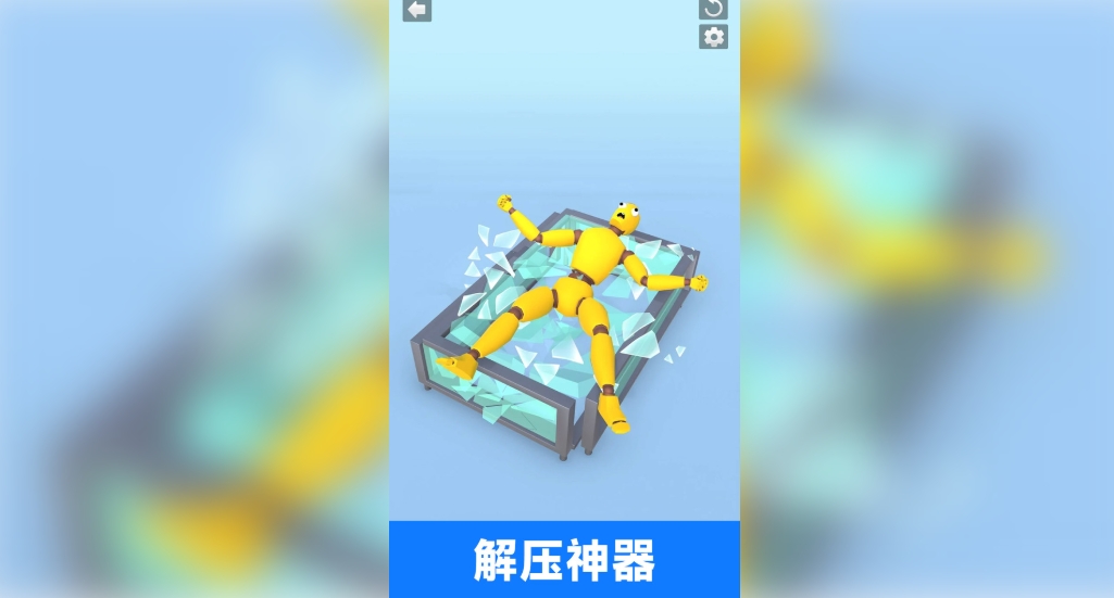 拳击工具人免费版下载图2:lq