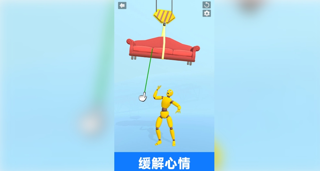 拳击工具人免费版下载图3:lq