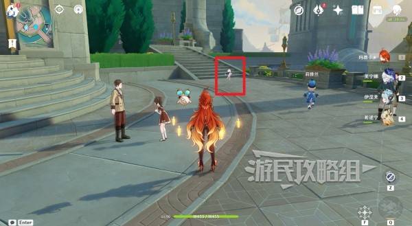 原神5.8派蒙位置在哪   谛踪匿行派蒙位置一览[多图]图片2