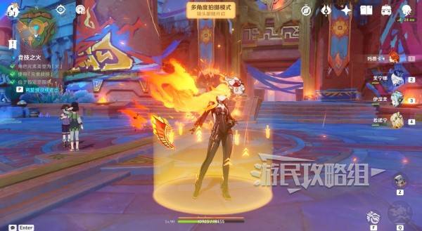 原神雪幕前事拍照攻略大全  提瓦特忆画雪幕前事每一天拍照位置总汇[多图]图片10