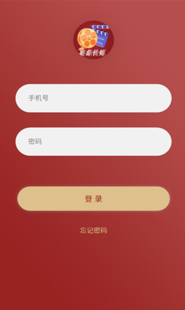 睿鼎传媒app图2