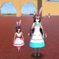 樱校女神冒险最新版