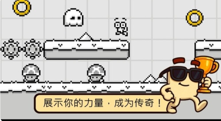 Mino的冒险最新版下载图1:lq