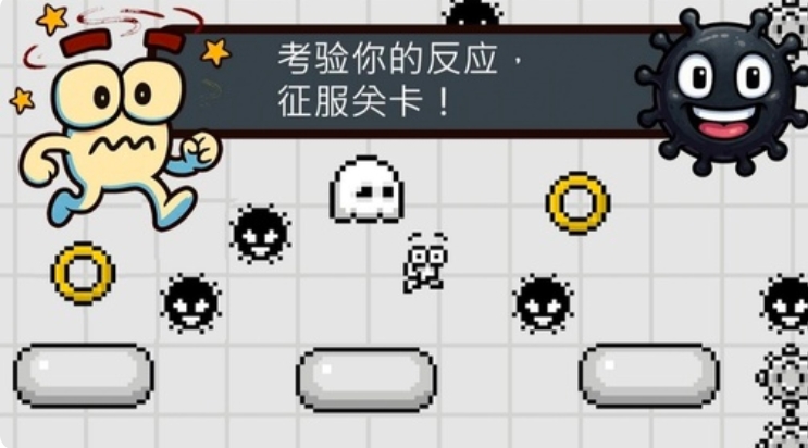 Mino的冒险最新版下载图3:lq