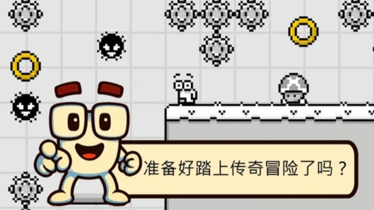 Mino的冒险最新版下载图片1