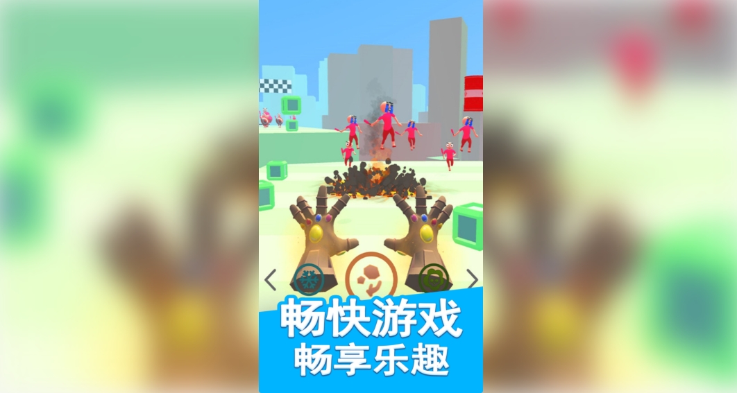 割韭菜小行家官方版下载图3:lq