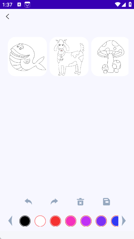 画梦笺app图1