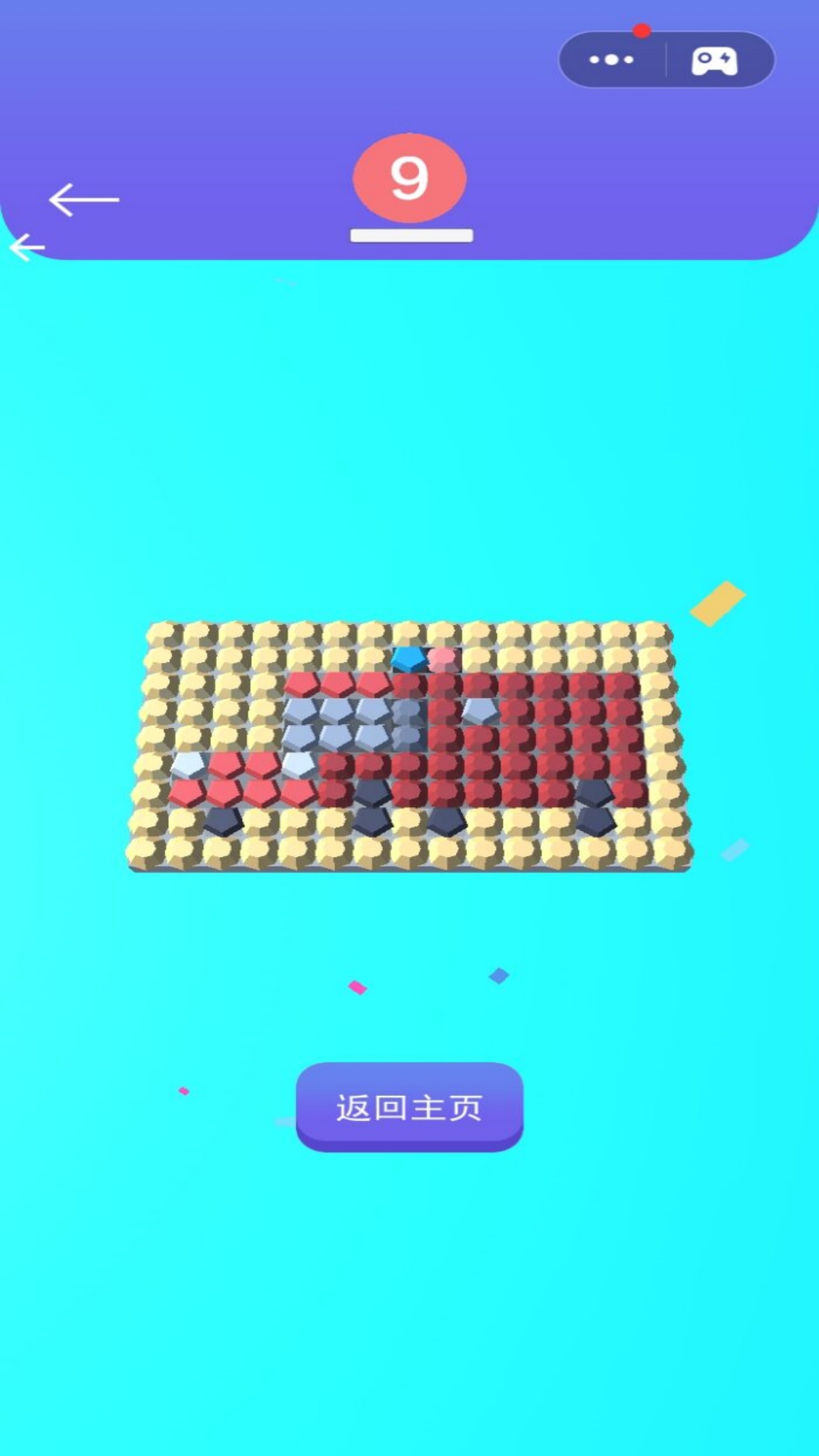 钻石镶嵌画笔最新版下载图1:zcc