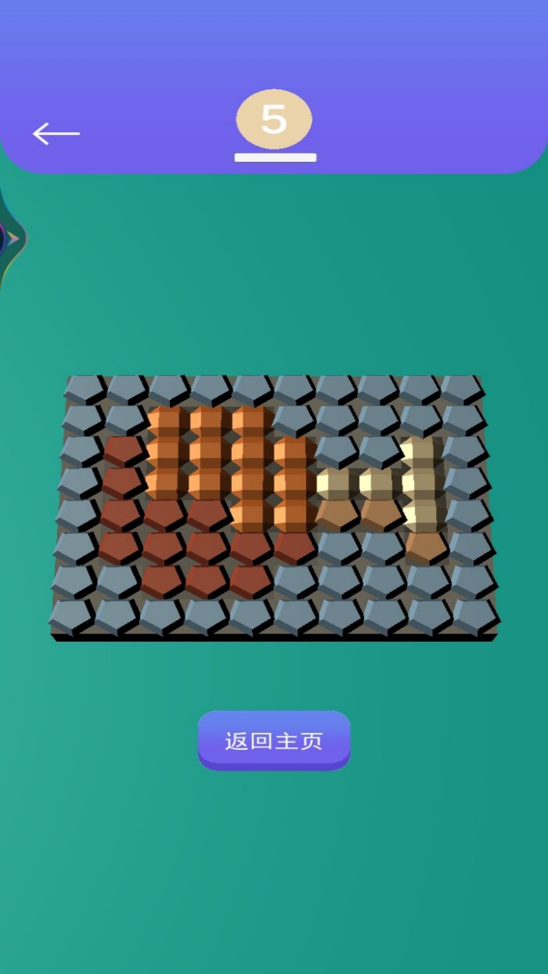 钻石镶嵌画笔最新版下载图2:zcc