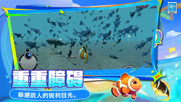 有亿点聪明手机版下载图1:zcc