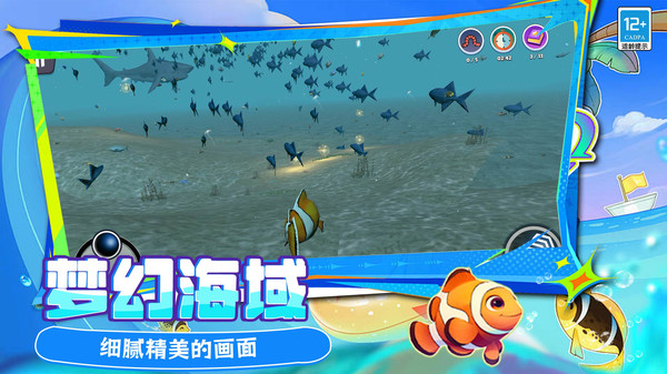 有亿点聪明手机版下载图3:zcc