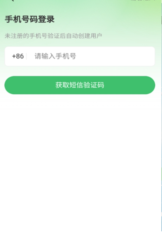 小岛屿社交互动官方版下载图2:lq