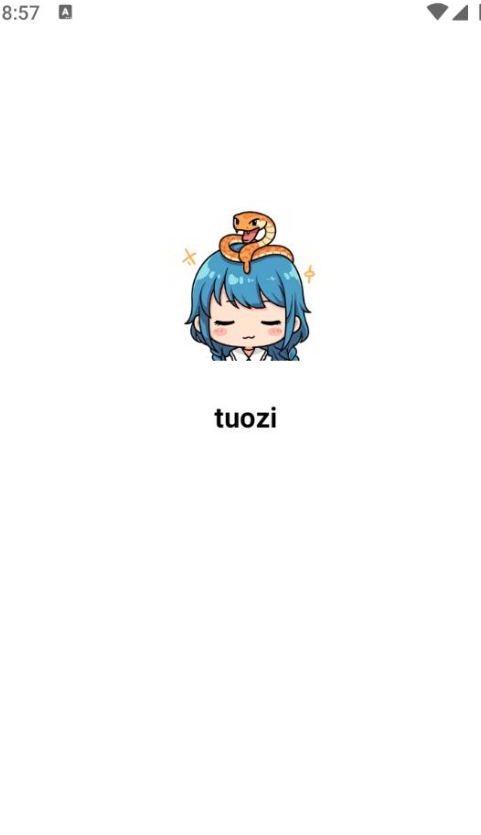 tuozi软件最新版下载图2:lq