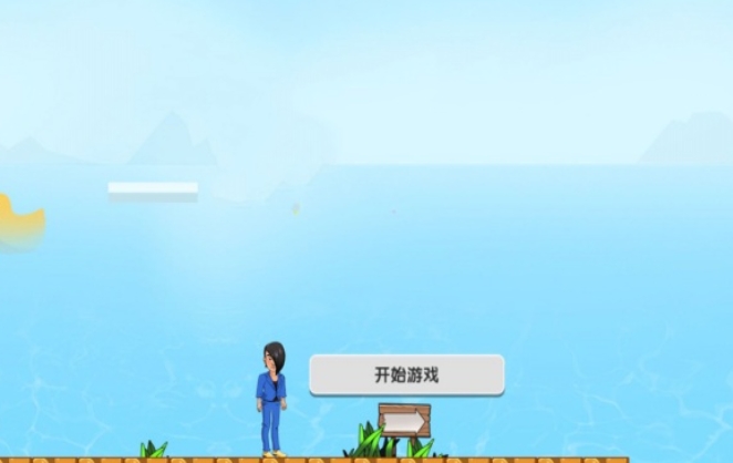 城市英雄跑酷大决战汉化版下载图2:lq
