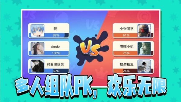 小姐姐玩水枪安卓版下载图2:zcc