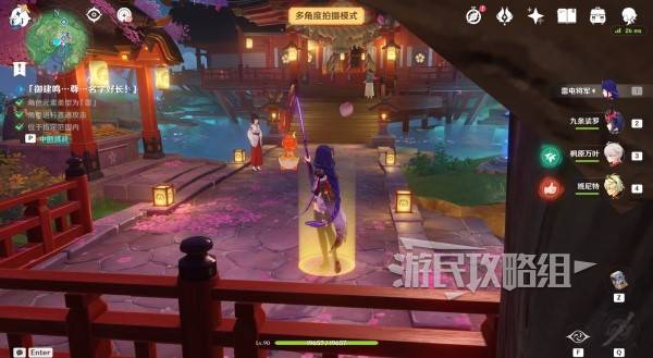 原神雪幕前事拍照攻略大全  提瓦特忆画雪幕前事每一天拍照位置总汇图片34