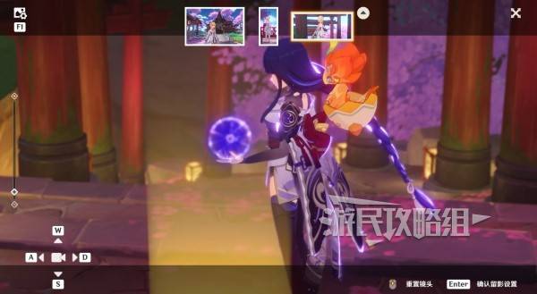 原神雪幕前事拍照攻略大全  提瓦特忆画雪幕前事每一天拍照位置总汇图片33
