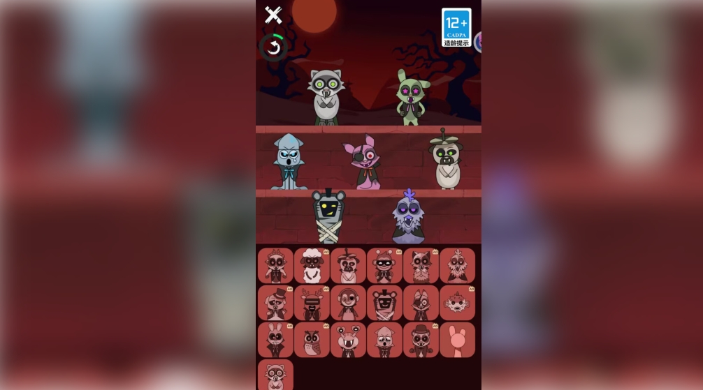 节奏精灵官方版下载图1:lq