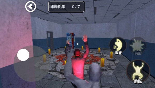 尖叫才快跑手机版下载图1:zcc
