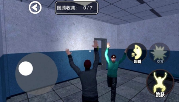 尖叫才快跑手机版下载图3:zcc
