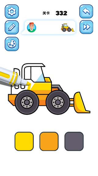萌宝绘画游戏下载图3:zcc