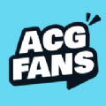 ACGFans动漫官方下载 v1.0.4