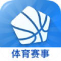 风速体育官方最新版 v1.0