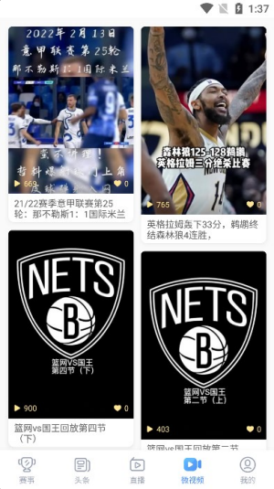 风速体育官方最新版图1:zcc