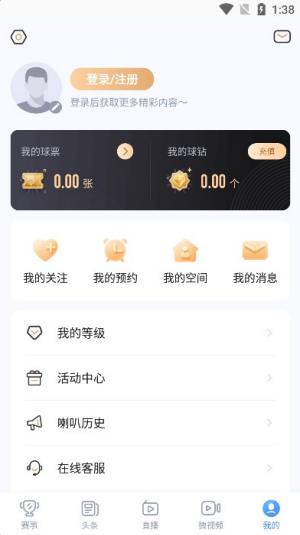 风速体育官方最新版图3:zcc