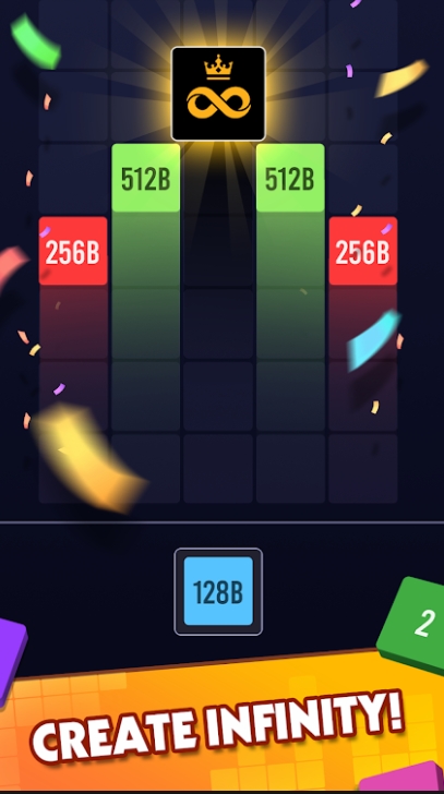 2048合并无广告版下载图2:lq
