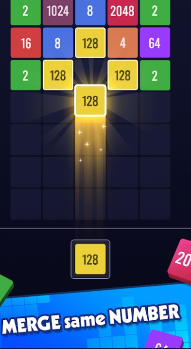 2048合并无广告版下载图3:lq