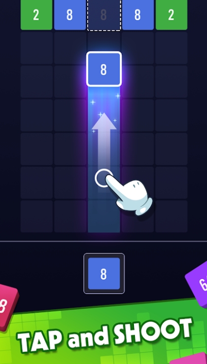 2048合并无广告版下载图片1