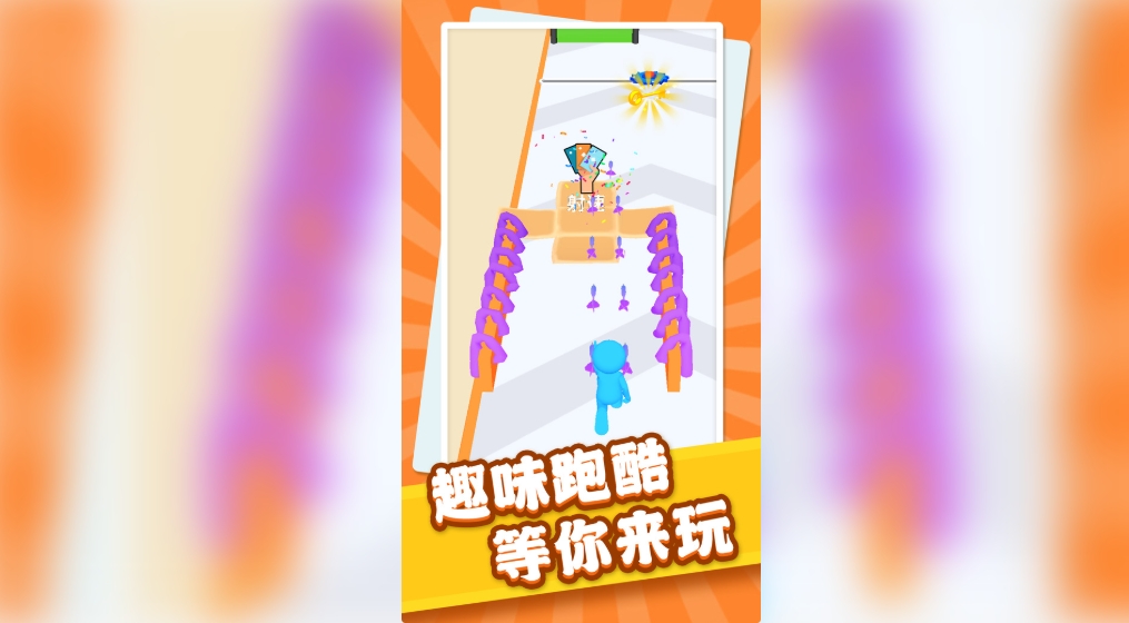 闯关射击手最新版下载图2:lq