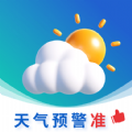 天气预警准