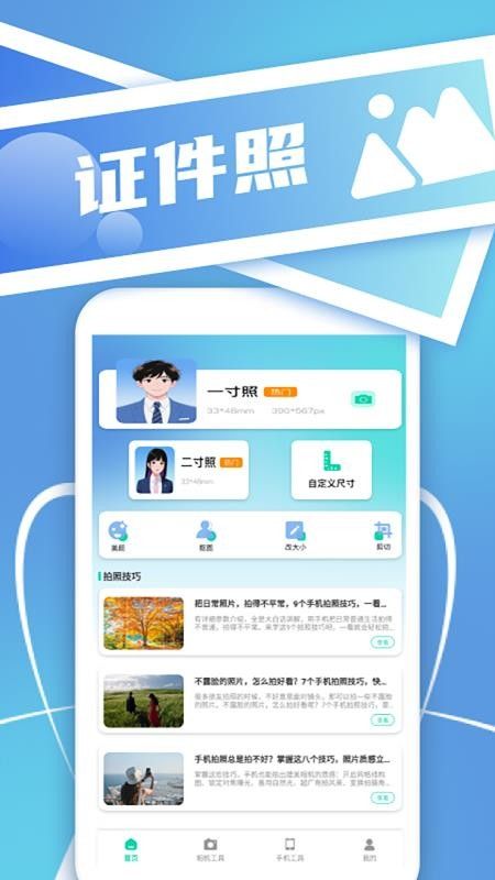 Berry胶片相机最新版下载图2:yc