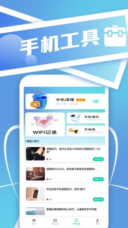 Berry胶片相机最新版下载图1:yc