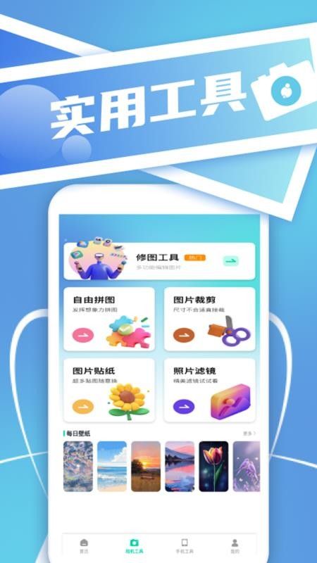 Berry胶片相机最新版下载图3:yc