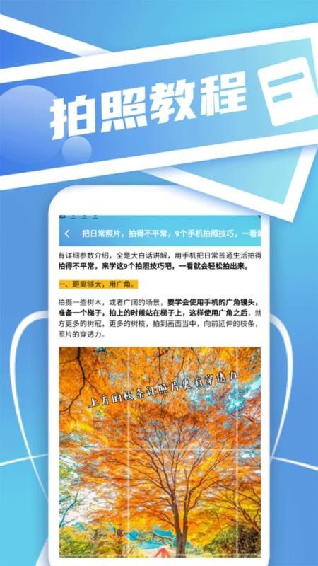 Berry胶片相机最新版下载图片1