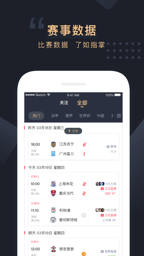 欧乐体育官方最新版图1:zcc