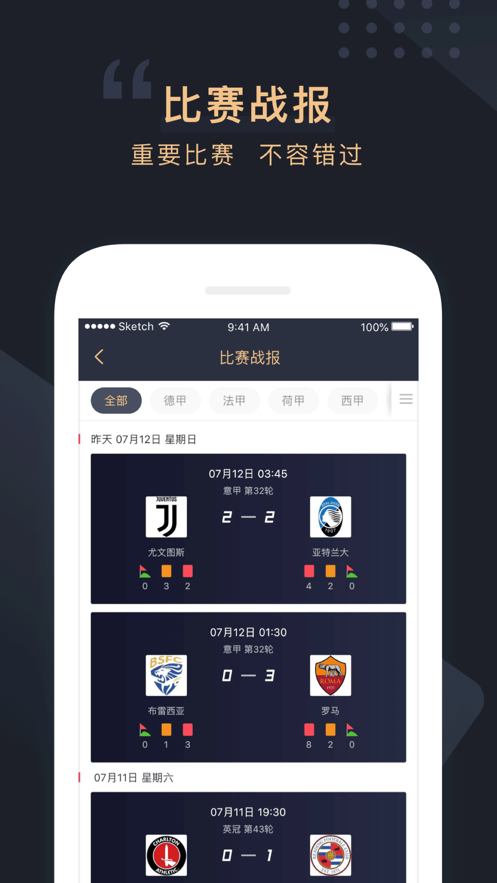 欧乐体育官方最新版图2:zcc