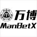 万博manbext体育app